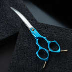 Jargem Asian Style Light Curved Scissors - bardzo lekkie, gięte nożyczki do strzyżenia w stylu koreańskim, 6" niebieskie