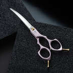 Jargem Asian Style Light Curved Scissors - bardzo lekkie, gięte nożyczki do strzyżenia w stylu koreańskim, 6" różowe